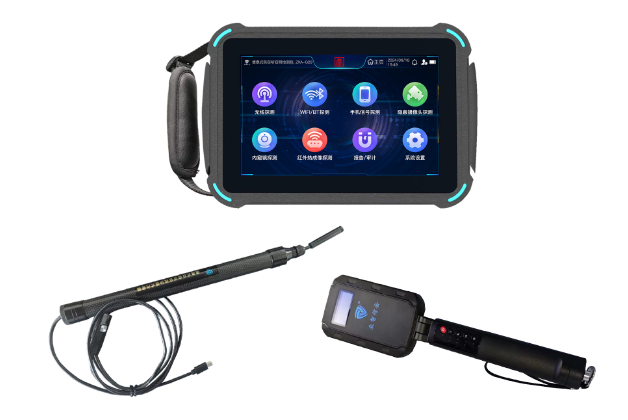 镇海便携式防窃听窃照检测包