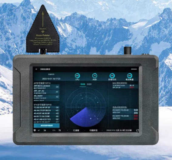 镇海手持式手机信号源检查分析仪